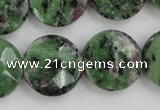 CRZ716 15 inches 20mm faceted coin ruby zoisite gemstone beads