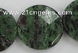 CRZ718 15 inches 30mm faceted coin ruby zoisite gemstone beads