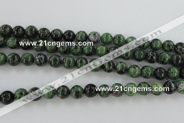 CRZ723 15.5 inches 10mm round ruby zoisite gemstone beads