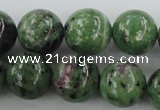 CRZ724 15.5 inches 12mm round ruby zoisite gemstone beads