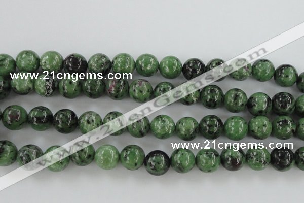 CRZ724 15.5 inches 12mm round ruby zoisite gemstone beads