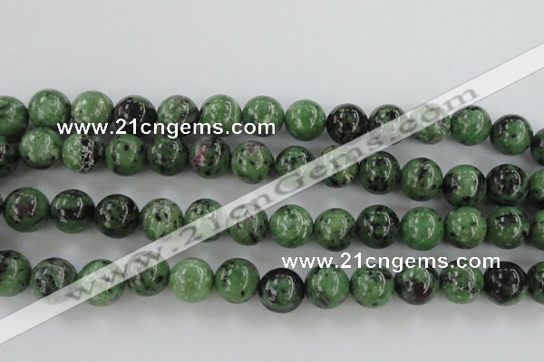 CRZ725 15.5 inches 14mm round ruby zoisite gemstone beads