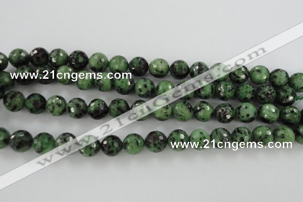 CRZ730 15.5 inches 6mm faceted round ruby zoisite gemstone beads