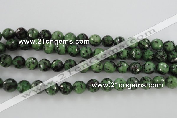 CRZ731 15.5 inches 8mm faceted round ruby zoisite gemstone beads