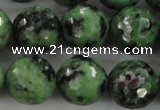 CRZ733 15.5 inches 12mm faceted round ruby zoisite gemstone beads