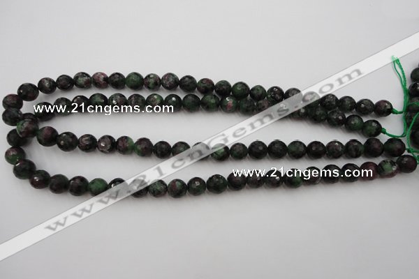 CRZ740 15.5 inches 9mm faceted round ruby zoisite gemstone beads