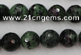 CRZ741 15.5 inches 11mm faceted round ruby zoisite gemstone beads