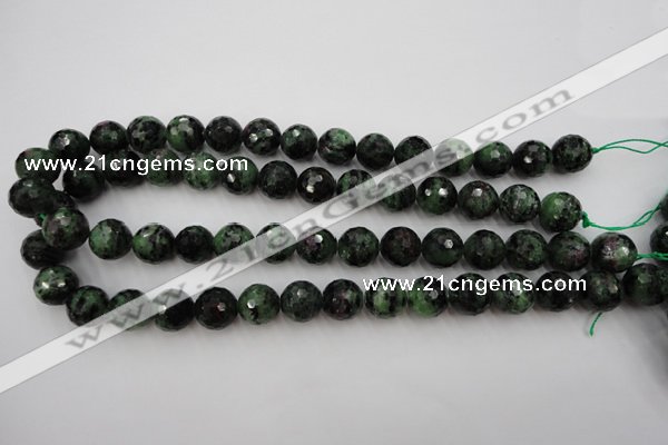 CRZ742 15.5 inches 13mm faceted round ruby zoisite gemstone beads