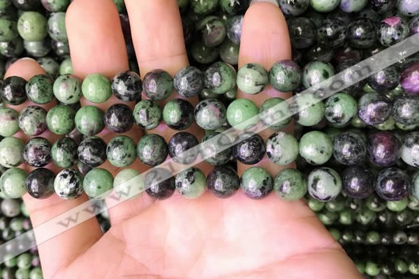 CRZ772 15.5 inches 8mm round ruby zoisite beads wholesale