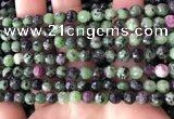 CRZ781 15.5 inches 6mm faceted round ruby zoisite beads wholesale