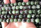 CRZ783 15.5 inches 10mm faceted round ruby zoisite beads wholesale