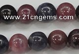 CRZ802 15.5 inches 10mm round natural ruby sapphire beads