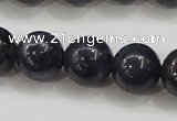 CRZ824 15.5 inches 10mm round natural sapphire gemstone beads