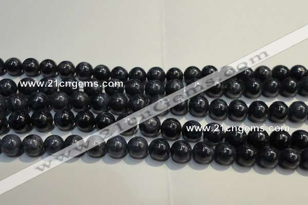 CRZ952 15.5 inches 8mm - 8.5mm round A- grade natural sapphire beads