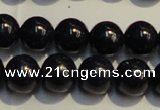 CRZ960 15.5 inches 6mm - 6.5mm round AA grade natural sapphire beads