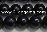 CRZ961 15.5 inches 8mm - 8.5mm round AA grade natural sapphire beads