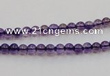 CSA01 15.5 inches 4mm round synthetic amethyst beads wholesale