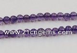 CSA02 15.5 inches 5mm round synthetic amethyst beads wholesale