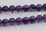 CSA04 15.5 inches 8mm round synthetic amethyst beads wholesale