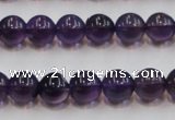 CSA05 15.5 inches 10mm round synthetic amethyst beads wholesale