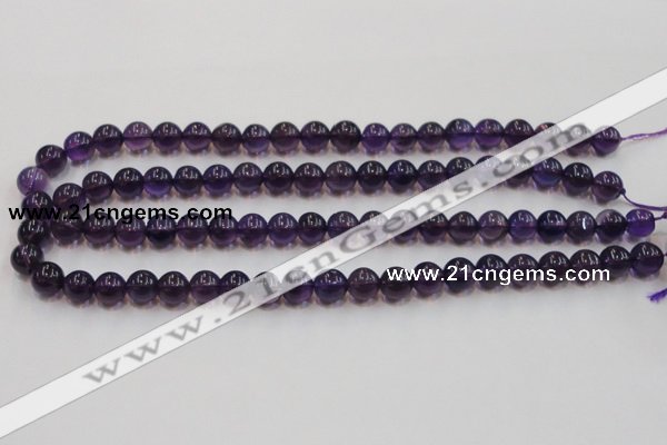 CSA05 15.5 inches 10mm round synthetic amethyst beads wholesale