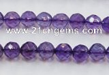 CSA16 15.5 inches 8mm faceted round synthetic amethyst beads