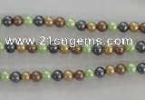 CSB1001 15.5 inches 4mm round mixed color shell pearl beads