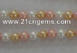 CSB1014 15.5 inches 6mm round mixed color shell pearl beads