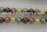 CSB1016 15.5 inches 6mm round mixed color shell pearl beads