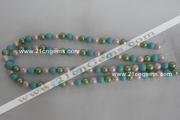 CSB1034 15.5 inches 8mm round mixed color shell pearl beads