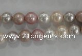 CSB1035 15.5 inches 8mm round mixed color shell pearl beads