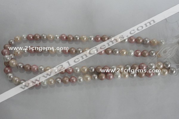 CSB1035 15.5 inches 8mm round mixed color shell pearl beads