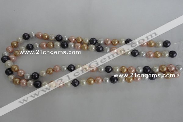 CSB1042 15.5 inches 8mm round mixed color shell pearl beads