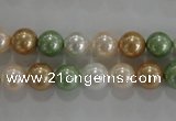 CSB1043 15.5 inches 8mm round mixed color shell pearl beads