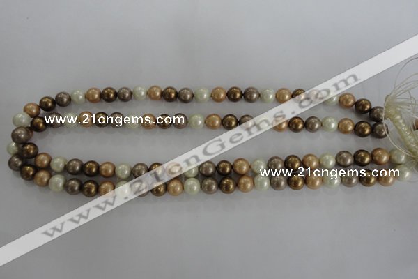 CSB1044 15.5 inches 8mm round mixed color shell pearl beads