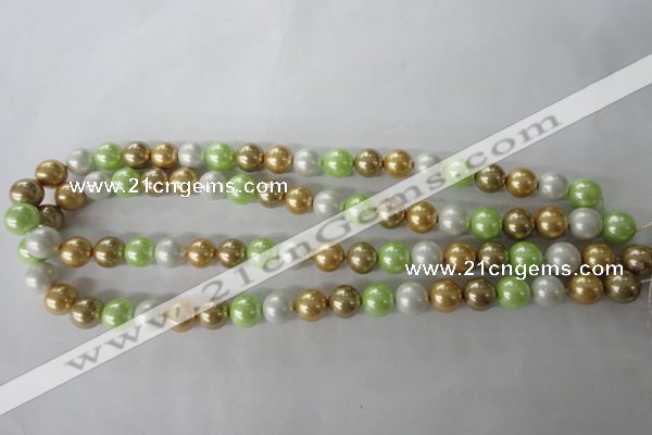 CSB1062 15.5 inches 10mm round mixed color shell pearl beads