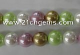 CSB1063 15.5 inches 10mm round mixed color shell pearl beads