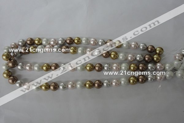 CSB1064 15.5 inches 10mm round mixed color shell pearl beads