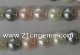 CSB1066 15.5 inches 10mm round mixed color shell pearl beads