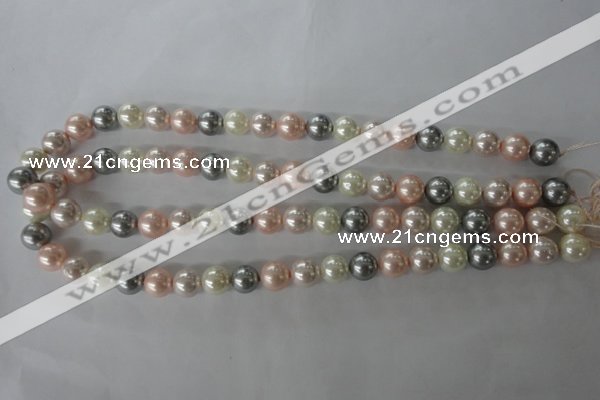 CSB1066 15.5 inches 10mm round mixed color shell pearl beads