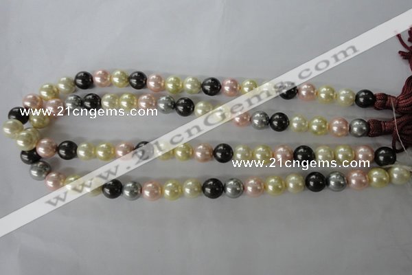 CSB1071 15.5 inches 10mm round mixed color shell pearl beads