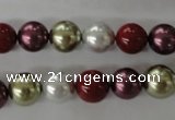 CSB1075 15.5 inches 10mm round mixed color shell pearl beads