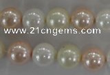 CSB1092 15.5 inches 12mm round mixed color shell pearl beads