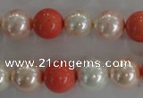 CSB1096 15.5 inches 12mm round mixed color shell pearl beads