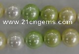 CSB1104 15.5 inches 12mm round mixed color shell pearl beads