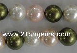 CSB1109 15.5 inches 12mm round mixed color shell pearl beads