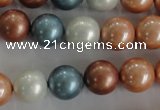 CSB1112 15.5 inches 12mm round mixed color shell pearl beads