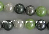 CSB1113 15.5 inches 12mm round mixed color shell pearl beads