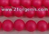 CSB1301 15.5 inches 6mm matte round shell pearl beads wholesale