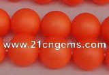 CSB1312 15.5 inches 8mm matte round shell pearl beads wholesale